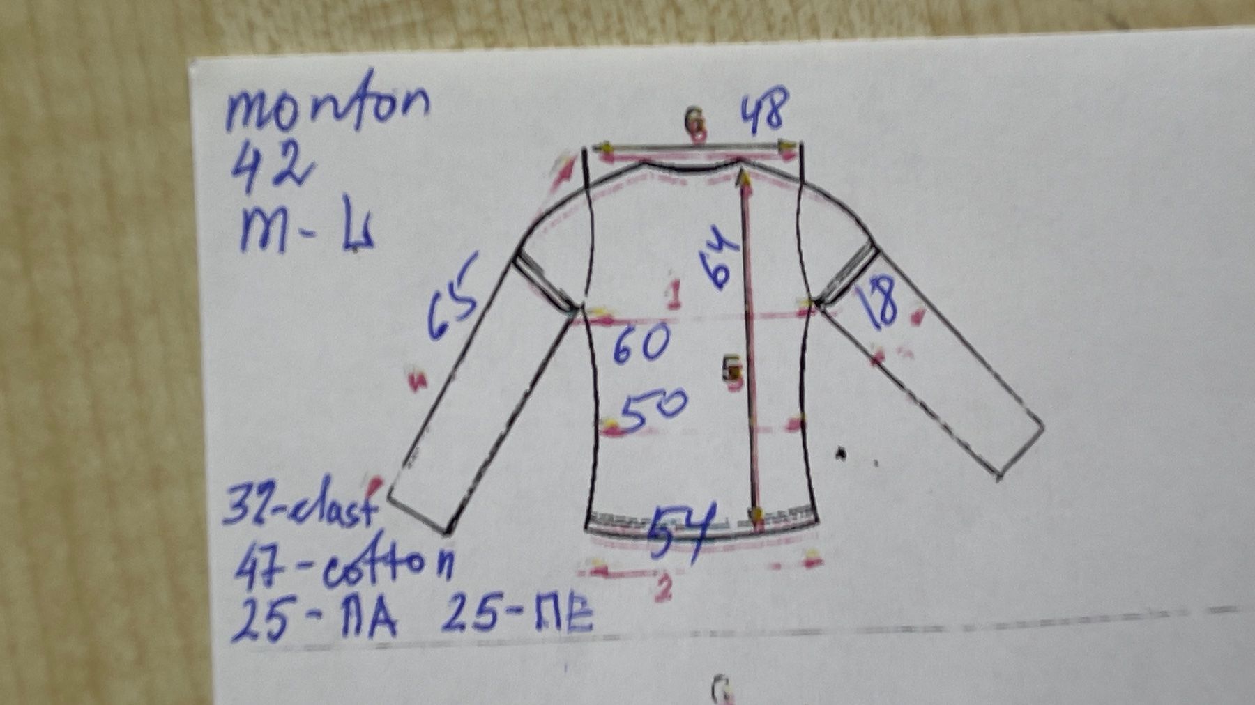 Zara Camicette: MONTON 42 M L/NP45CHF Cotton PA Elastan Bluse – Nuovo (secondo la descrizione) da Kölliken venduto da Prscoo 9
