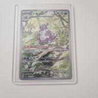 Pokemon 151 sv2a AR Nidokinig 174/165 AR