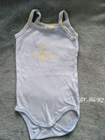 Body grösse 86/92