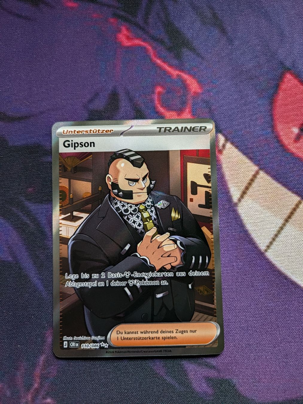 Pokémon Sammelbilder & Trading cards: Gipson 110/186 DE  – Neu (gemäss Beschreibung) aus Chur von FreakofRarity