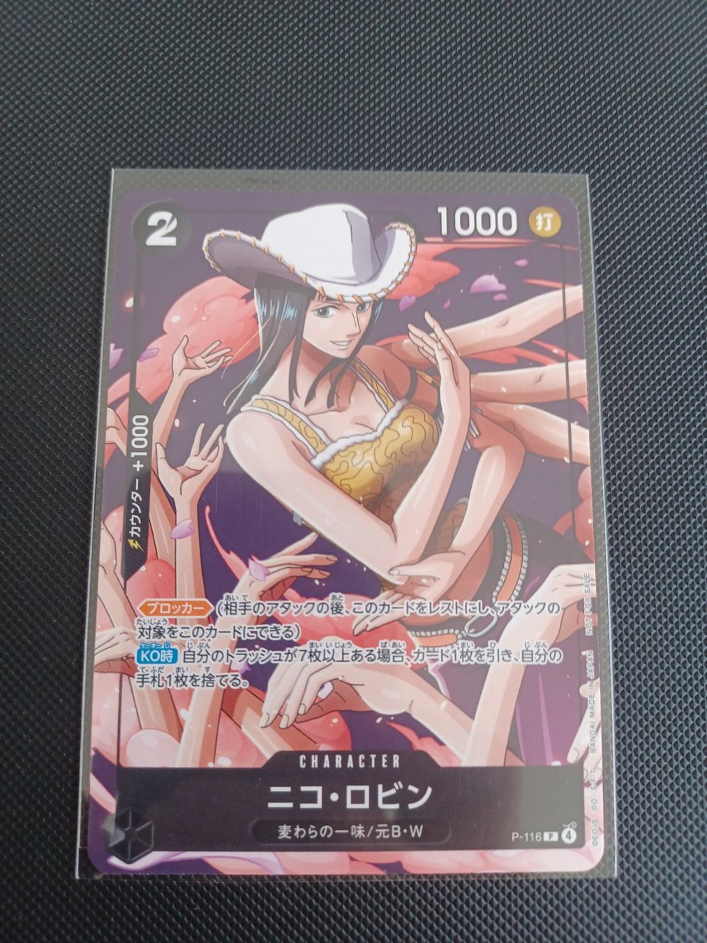 Bandai Carte collezionabili: Carte One Piece Nico Robin P-116 – Nuovo (secondo la descrizione) da La Tour de Trême venduto da Lepi_23