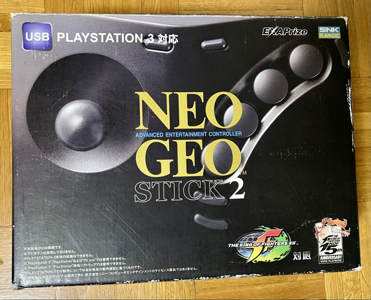 Snk Controller: Manette Neo Geo Stick 2 USB pour PS3 – Gebraucht aus Crassier von Stickmoo