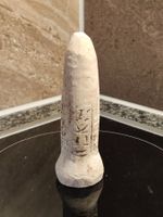 Mesopotamischer Keilschriftkegel Antik ? 10cm