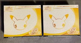 Lot de 2 ETB 30 Ans Coffret Dresseur d'élite Pokémon - FR
