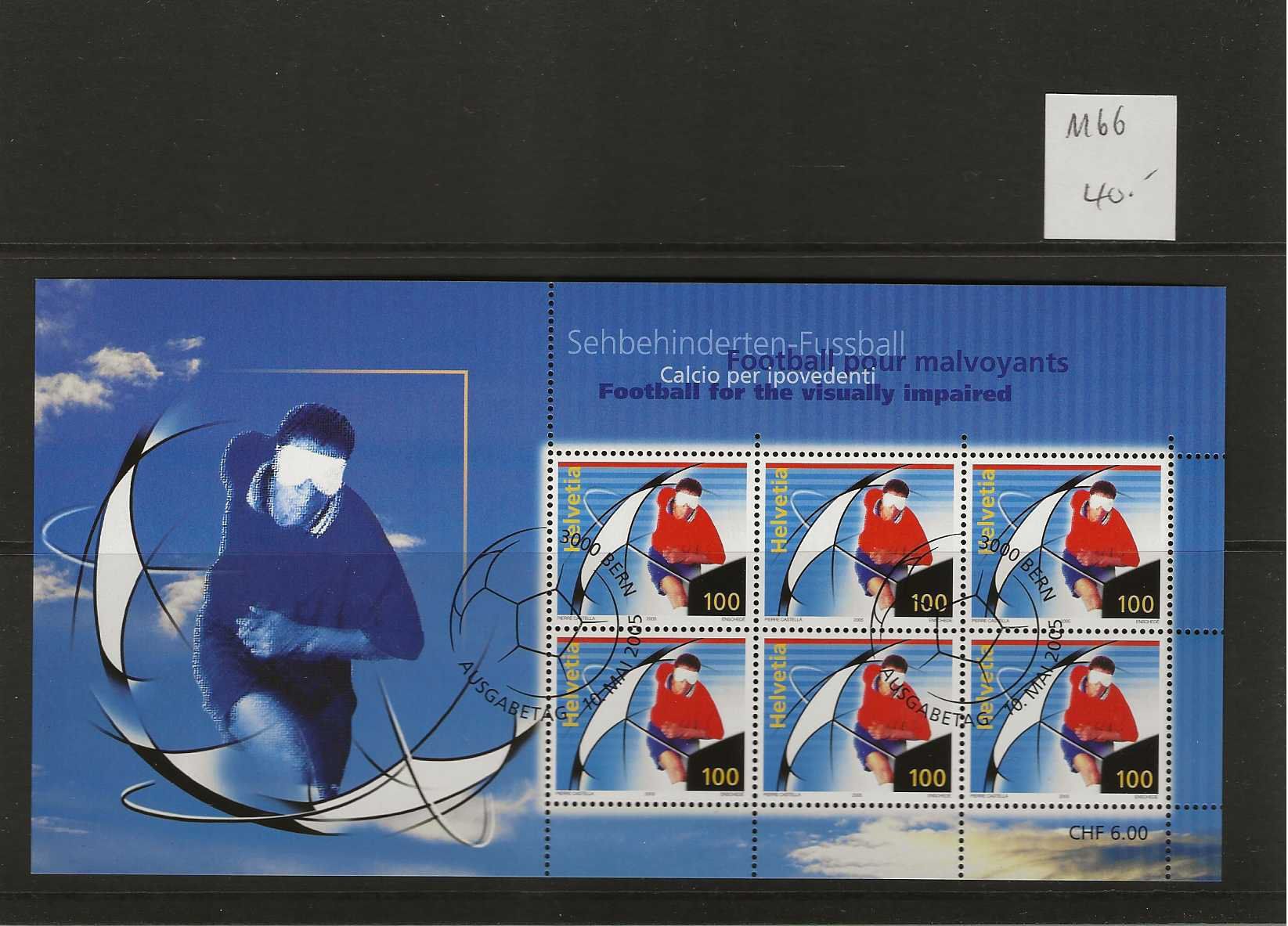 Tutti i francobolli: timbre 1166 feuillet de 6 timbres – Usato da Sorvilier venduto da carose01