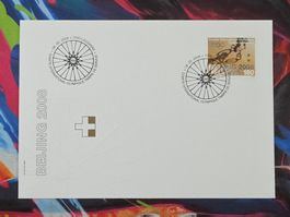 CL30 2X Enveloppe + Timbre Suisse 2008