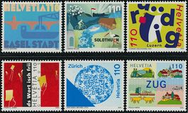 2022 - Kanton - Schweiz - postfrisch **
