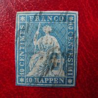 1854, 23Aa (23A2) sehr schön mit Attest Hermann SBK: 850.-+