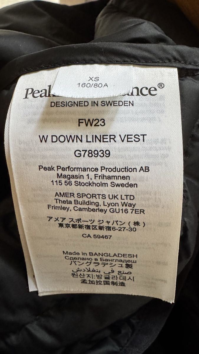 Peak Performance Gilet & Giacche senza maniche: Daunenweste Peak Performance Grösse XS – Nuovo (secondo la descrizione) da Bern venduto da bonzzai01 1