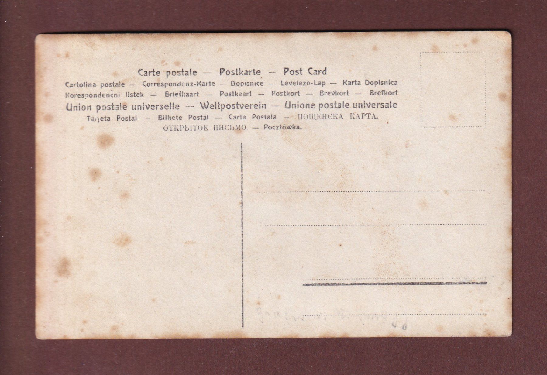 Cartoline postali: Photo - SOLDAT – Usato da Pully venduto da nicecards-shop 1