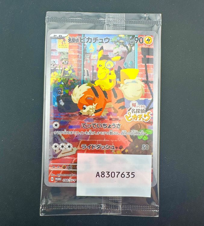 Pokemon Japanese Sv P PSA 10 Detective Pikachu 098/SV-P Japanese
