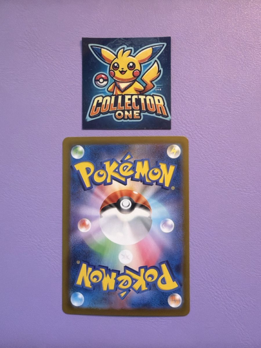 Pokémon Sammelbilder & Trading cards: Pokemon Mega Dream AR 213/193 – Neu (gemäss Beschreibung) aus Lommiswil von CollectorOne 1
