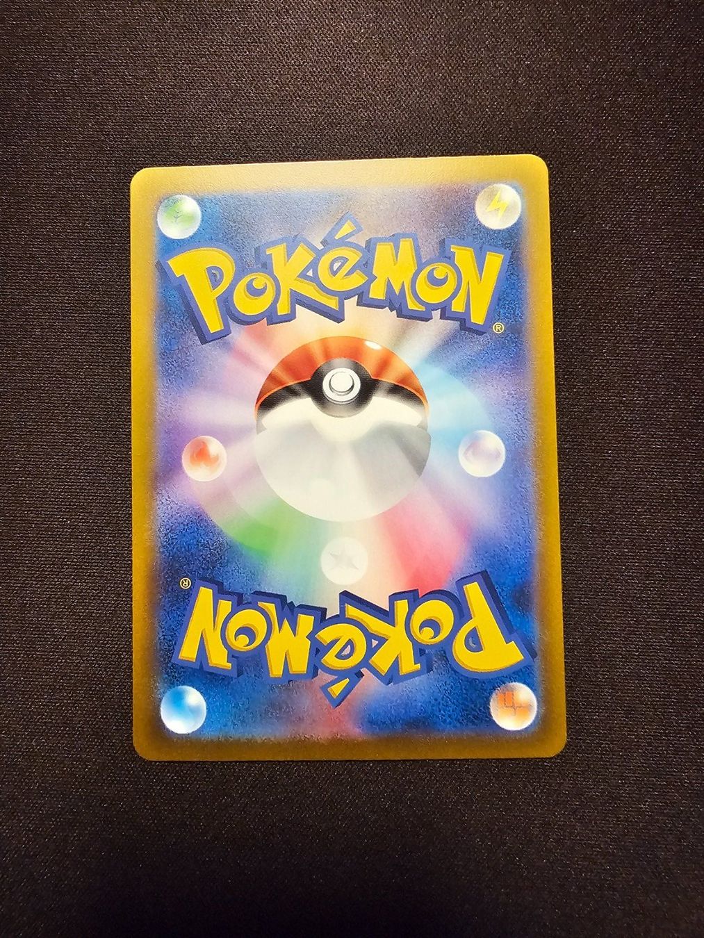 Pokémon Cartes à collectionner: Relicanth JP 077/071 – D'occasion à Lufingen par Argannon 1