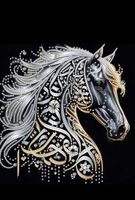 Diamond Painting: Diamanten Pferd 30x30cm