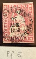 SCHWEIZER BRIEFMARKE STRUBEL