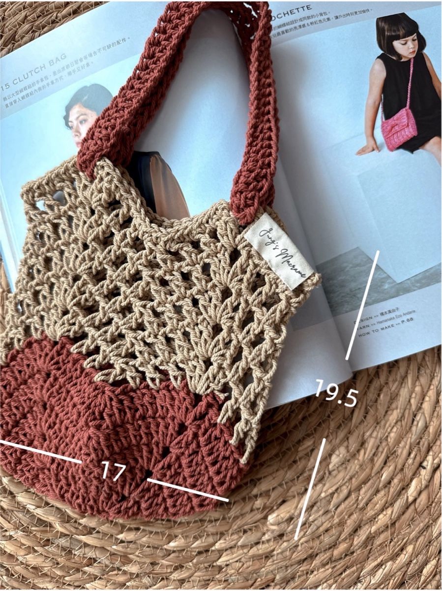 Borse: Crocheted bag handmade beige red medium size 17x19.5cm – Nuovo (secondo la descrizione) da Lossy venduto da Jungs_Macrame 1