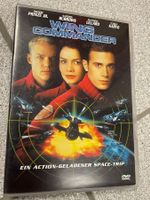 Wing Commander (DVD)
