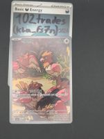 🇰🇷 KO Spearow -  074/063 m1L AR Pokémon Karte