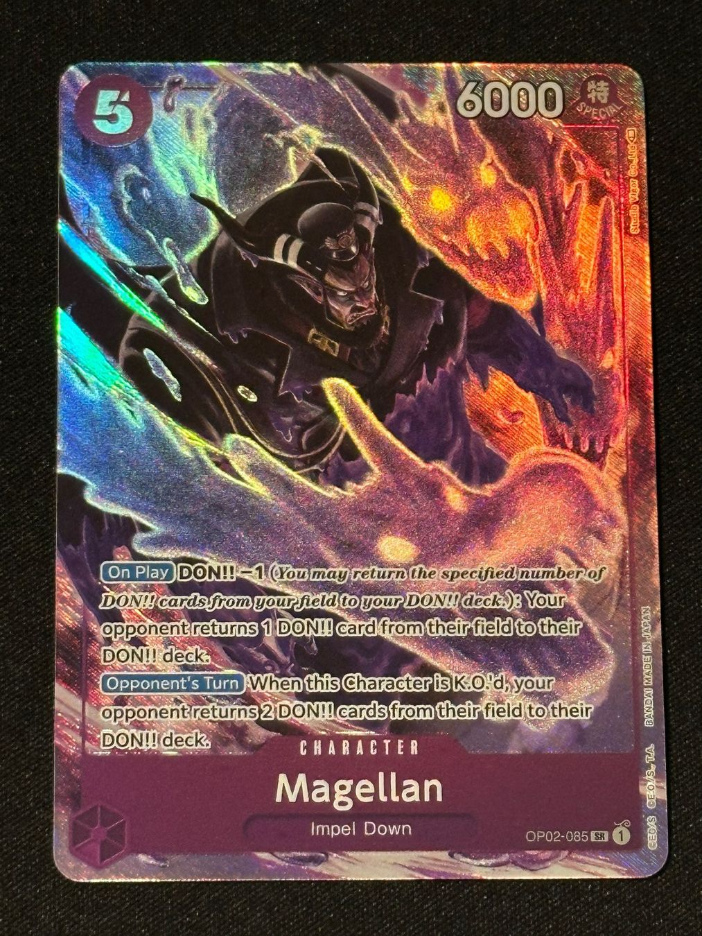 Magellan OP02-085 V.2 – One Piece TCG – NM (Gebraucht) in Oberentfelden ...