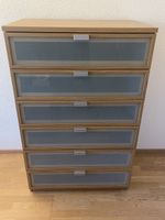 Ikea Dresser/Kommode