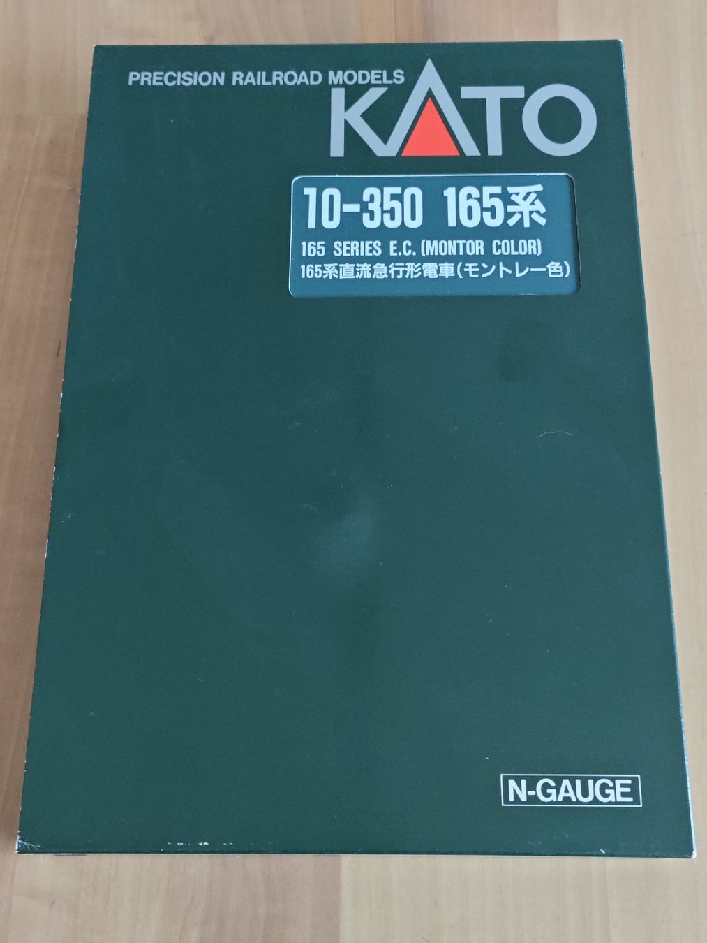 Kato Modelleisenbahnen: Kato 10-350, 165 Series – Neu (gemäss Beschreibung) aus Siebnen von han_xck2 1