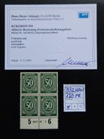 Gemeinschaftsausgabe Mi-Nr. 932 HAN Postfrisch Geprüft 120Fr