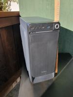 Gaming PC Intel i5-3570K, 16GB RAM, AMD Radeon R9 270