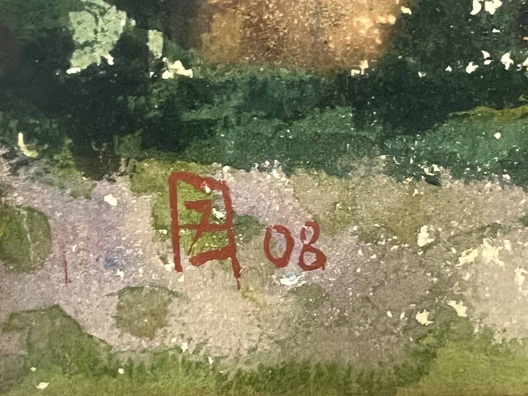 Gemälde: Schweizer Haus, wunderschönes Aquarell im Wald, monogrammier – Gebraucht aus Basel von Kaffee_und_Kunst 4