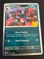 Pokemon Hydreigon 099/128 (Top Zustand/Sleeve)⁠