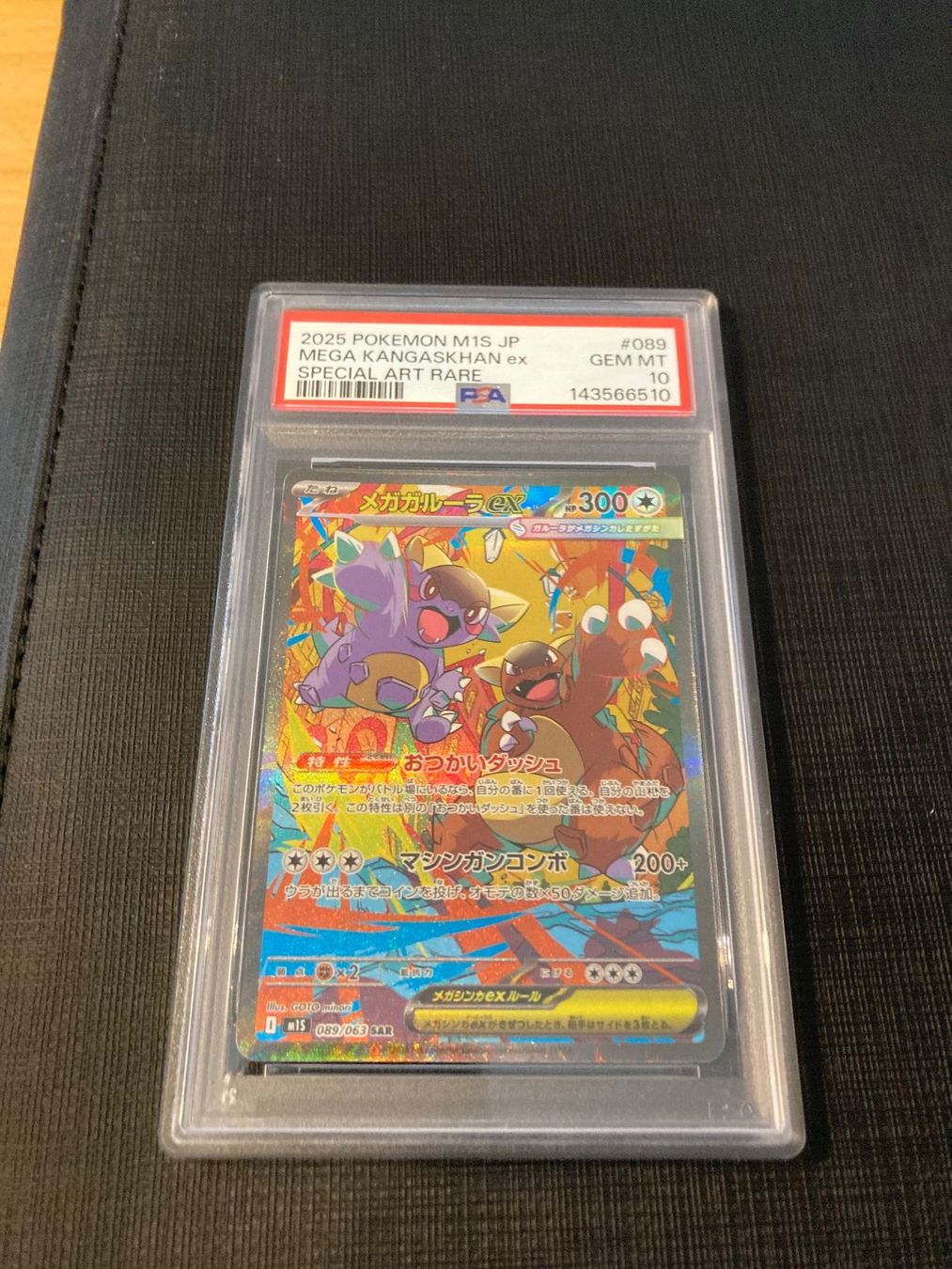 Pokémon Carte collezionabili: Mega Kangaskhan ex M1SJP PSA 10 – Nuovo e nell'imballaggio originale da lenzburg venduto da dom_wc2x