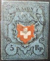 Rayon 15II Typ 5 PP von Aarau mit Attest