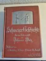Antikes Buch: Schweizer Geschichte, Johannes Stutz!