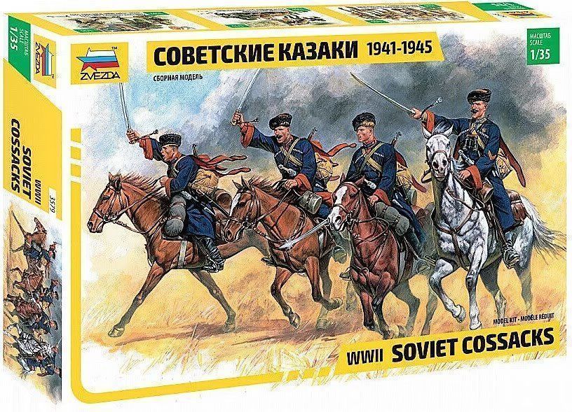 Modellbausatz _ Kosaken _ Soviet Cossacks WWII _ NEU _ 1:35 | Kaufen ...