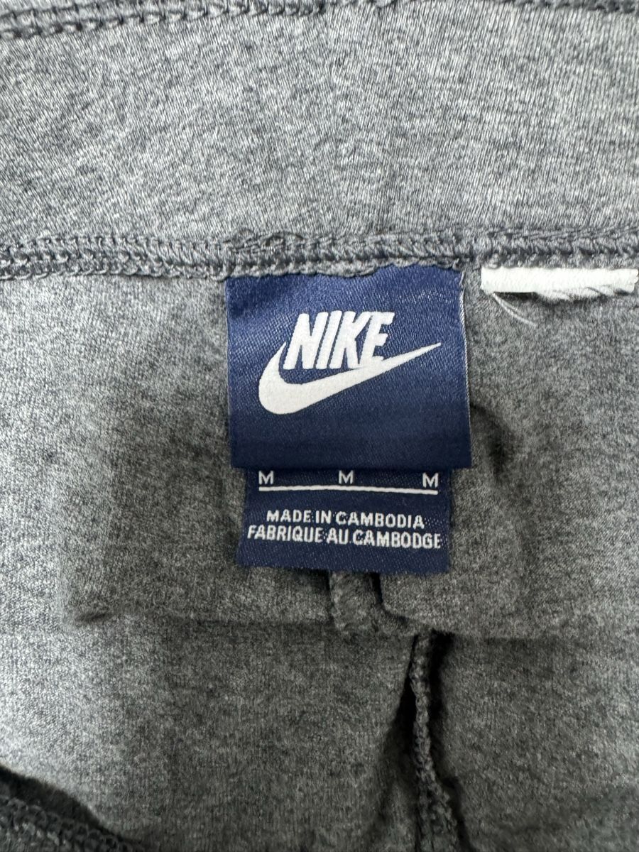 Nike Leggings: Nike Leggings Gr.M – Neu (gemäss Beschreibung) aus Haldenstein von nicB74 2