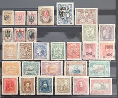 Ukraine 1918-1923 Dreizack & Volksrepublik MLH (29 Stk)