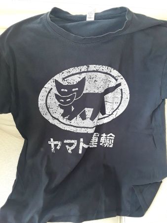 Yamato vintage t-shirt M