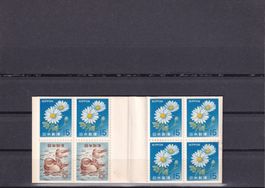 Japan 1968 Briefmarkenbüchlein