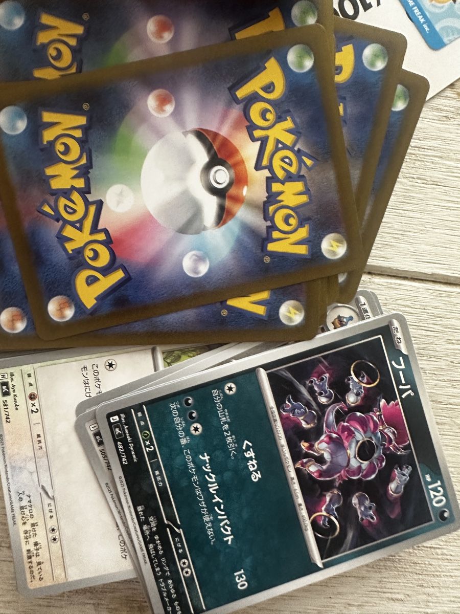 Karten: Japanische Pokemon Starter Deck 98 Karten – Neu (gemäss Beschreibung) aus Zürich von eeemaa 1
