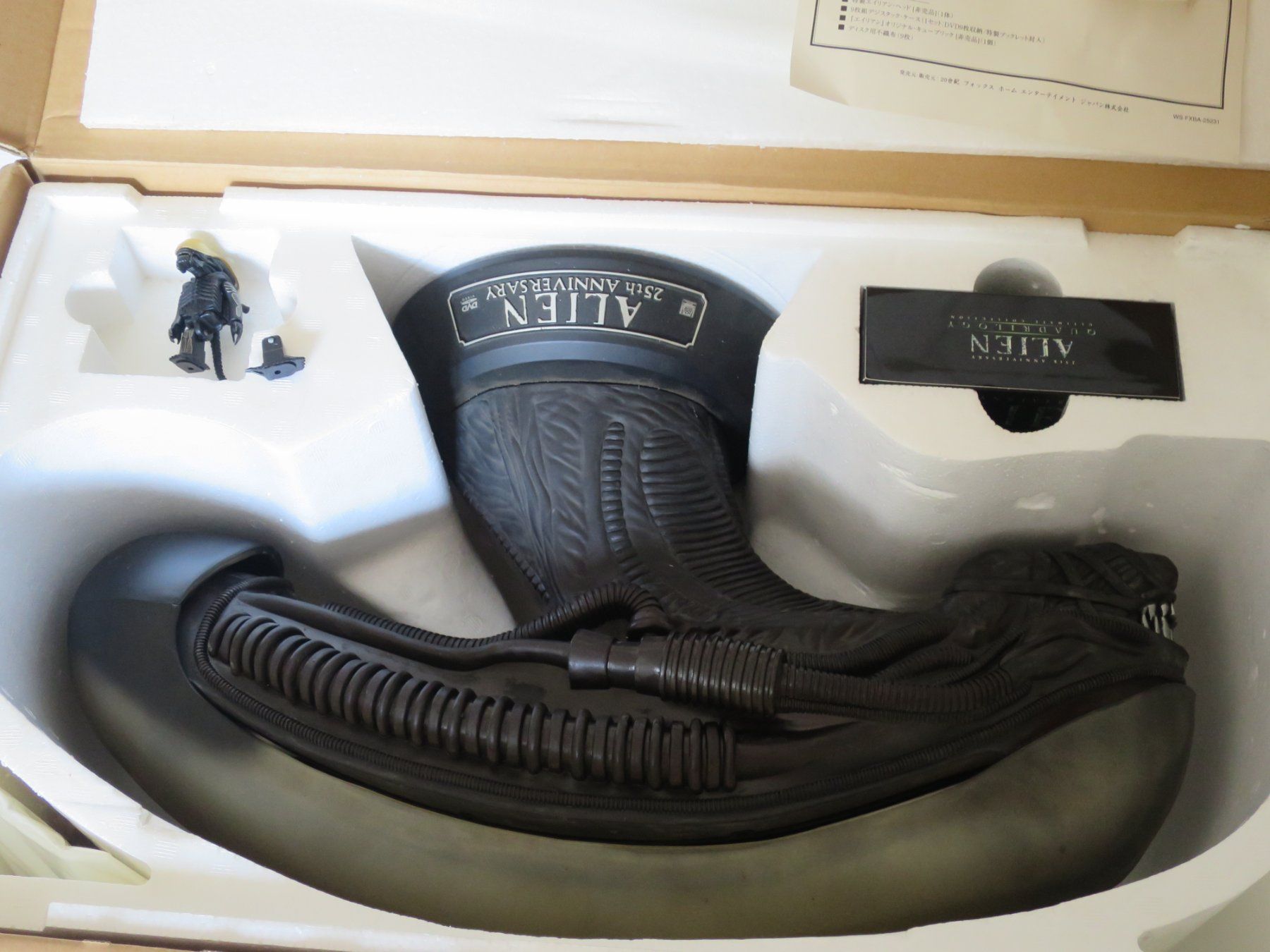 Figuren: ALIEN Quadrilogy 25th Anniversary Alien Head FXBA-25231 – Gebraucht aus Zürich von  4