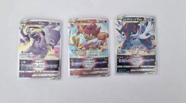 Vstar cards bundle