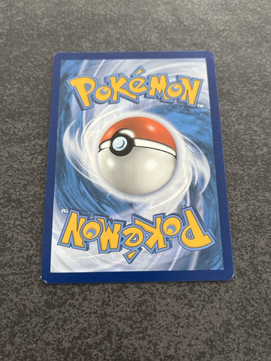 Pokémon Cartes à collectionner: Pokémon Bronzor – Neuf (Voir description) à Zug par Haegito 3