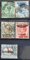 COSTANTINOPOLI: 4 timbres O, segnatasse 1 lira **