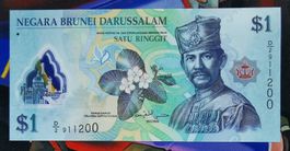 Brunei 1 Ringgit Polymer UNC