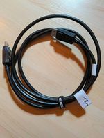 DisplayPort Kabel ca.1.8m