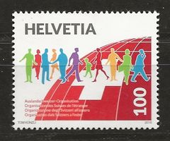 Briefmarken Schweiz 2016  **  Mi 2438 Z 1587 **