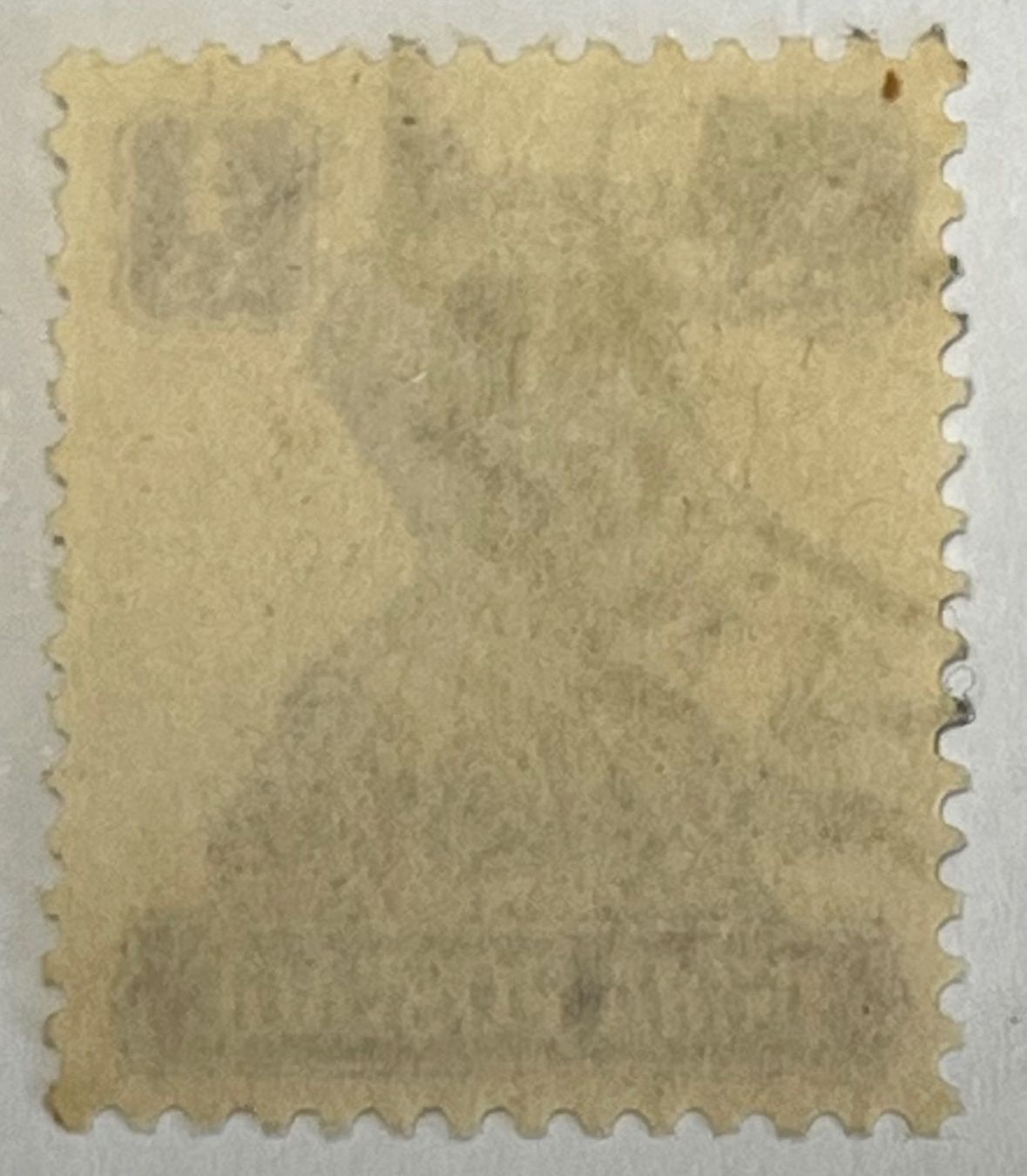Tutti i francobolli: 4AS -  King George VI - Pakistan – Usato da Dietikon venduto da Numis8953 1