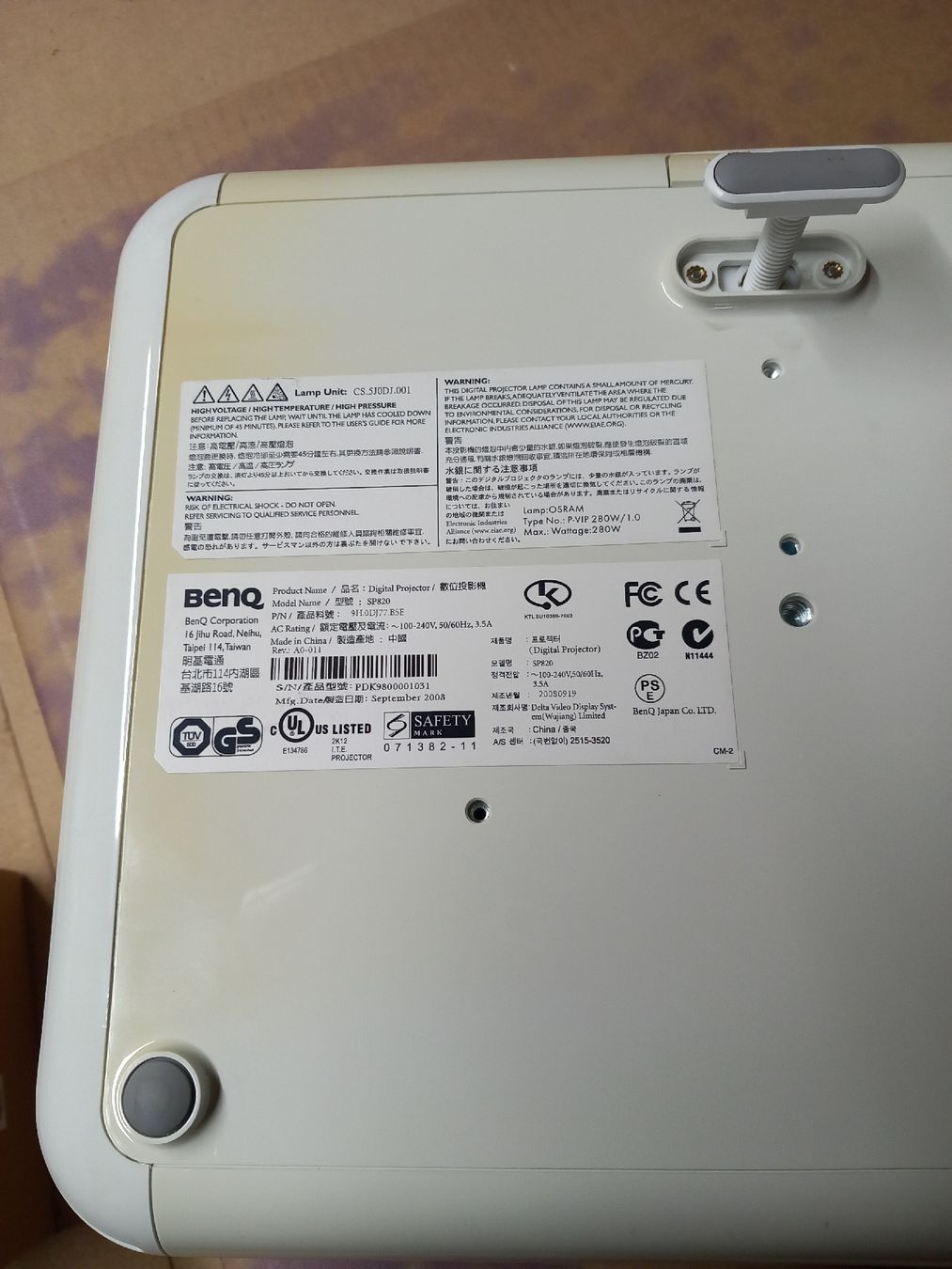 BenQ Proiettori: Beamer – Usato da Rheinau venduto da aruba13 2