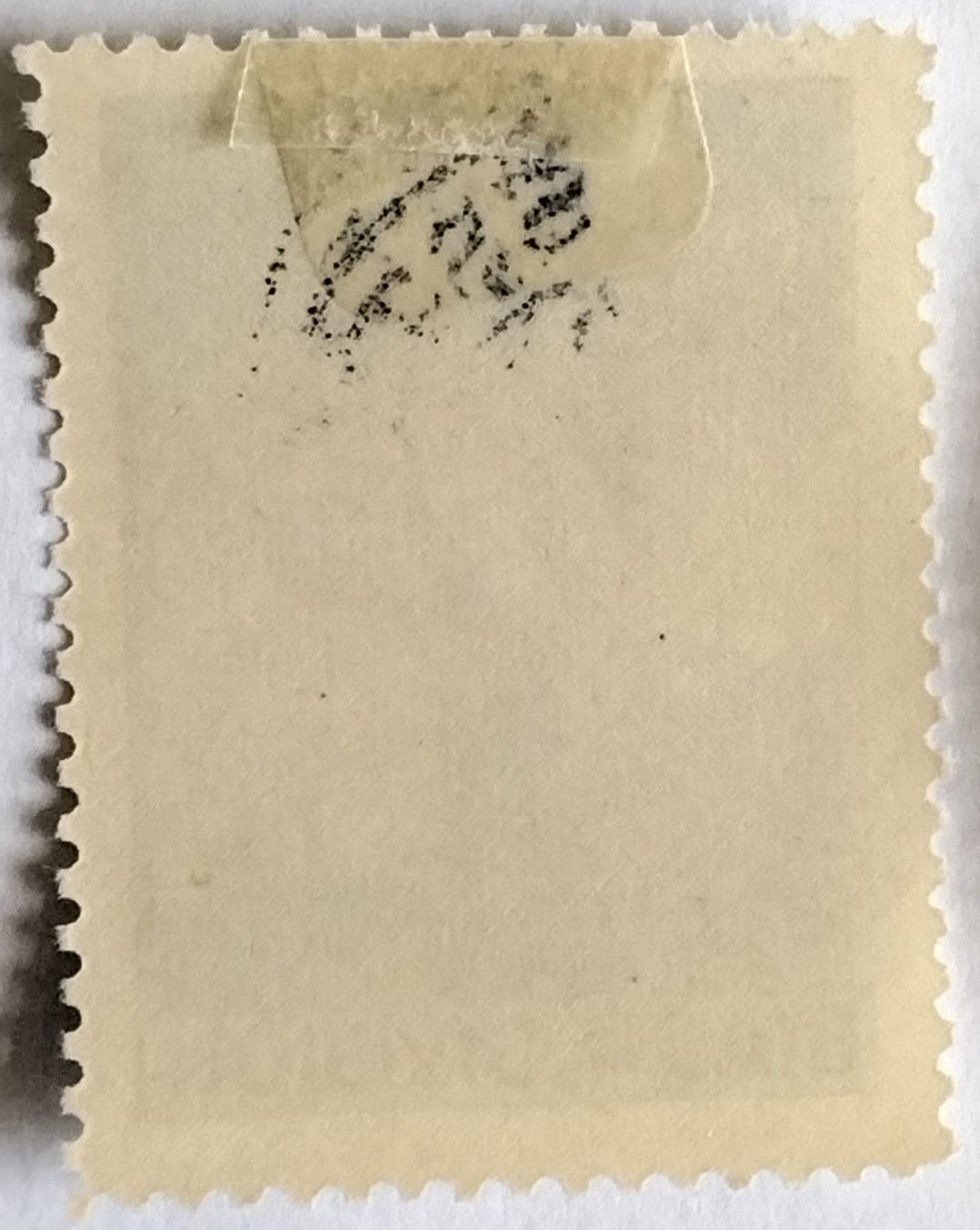 Tous les timbres: Stab 4. Division, 2.WK, Wi Kdo 37 – D'occasion à Niederuzwil par LichtPhil 1