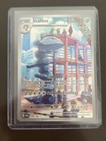 Steelix Illustration Rare, Paradox Rift, Pokémom DE