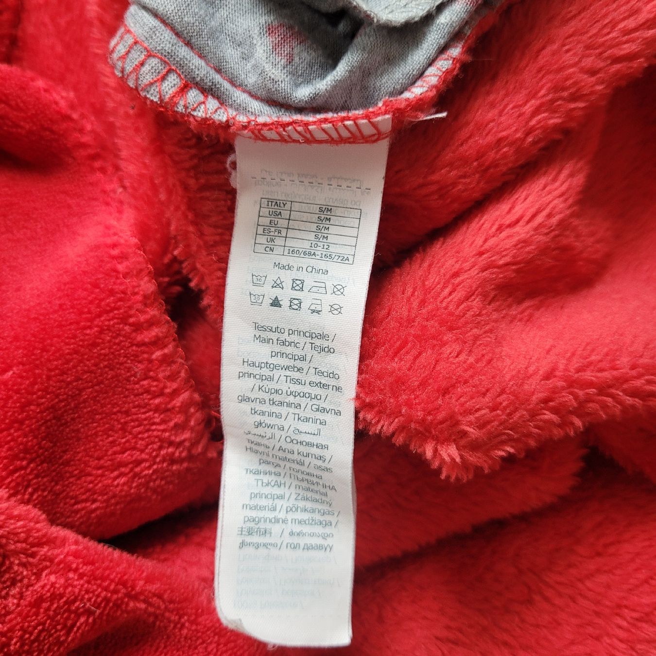 Giacche: YAMAMAY Jacket rouge douce - Taille S/M – Nuovo (secondo la descrizione) da Genève venduto da Tanaa_12 5